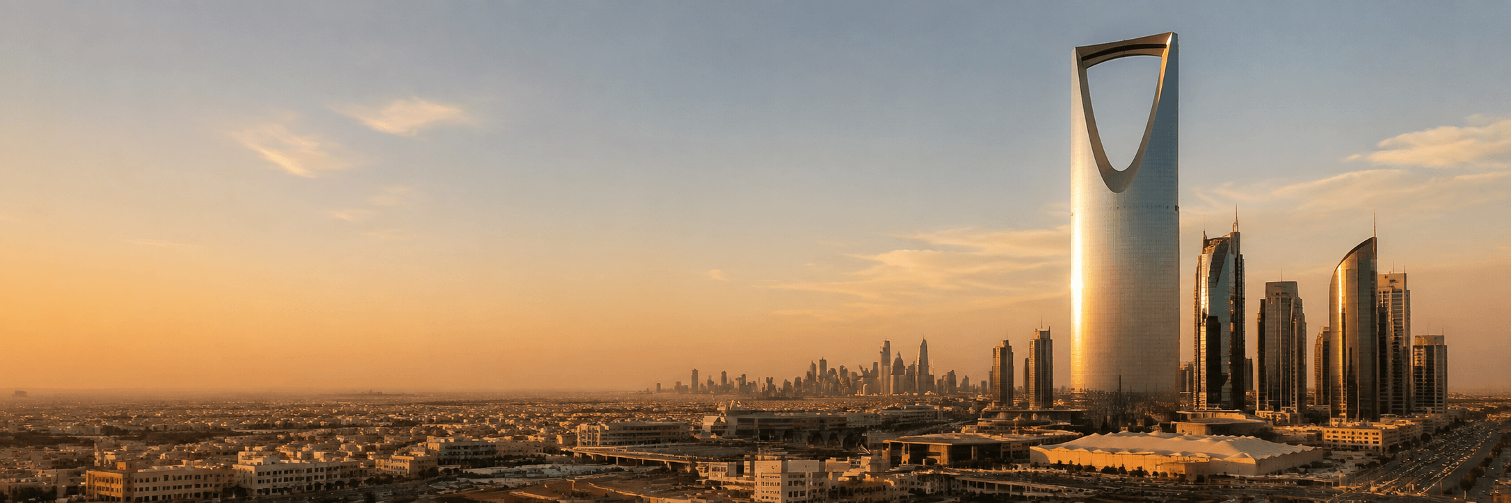 Kingdom Centre and Riyadh skyline in Saudi Arabia