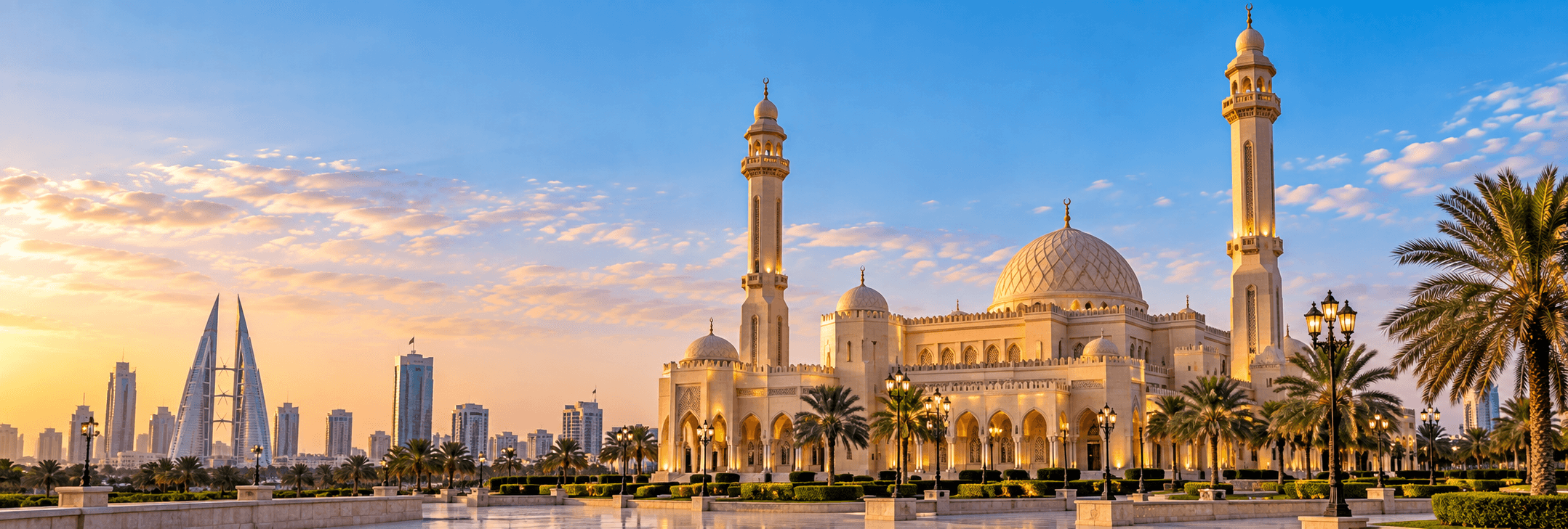 Bahrain skyline